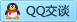 QQ在线咨询1144945361